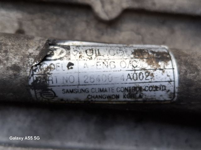 bontott KIA SORENTO Olajhűtő