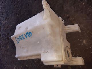 bontott KIA SORENTO Ablakmosó Tartály