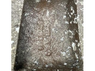 bontott KIA SORENTO Alufelni (1 db)