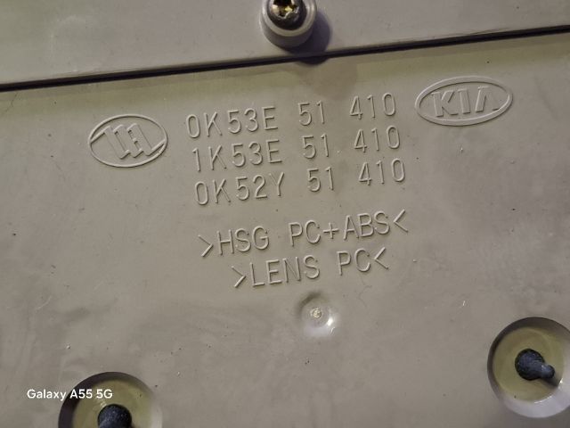 bontott KIA SORENTO Beltér Világítás Első