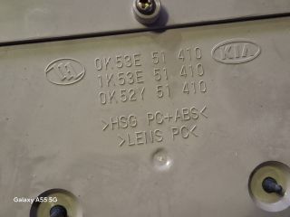 bontott KIA SORENTO Beltér Világítás Első