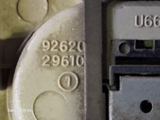 bontott KIA SORENTO Beltér Világítás Hátsó