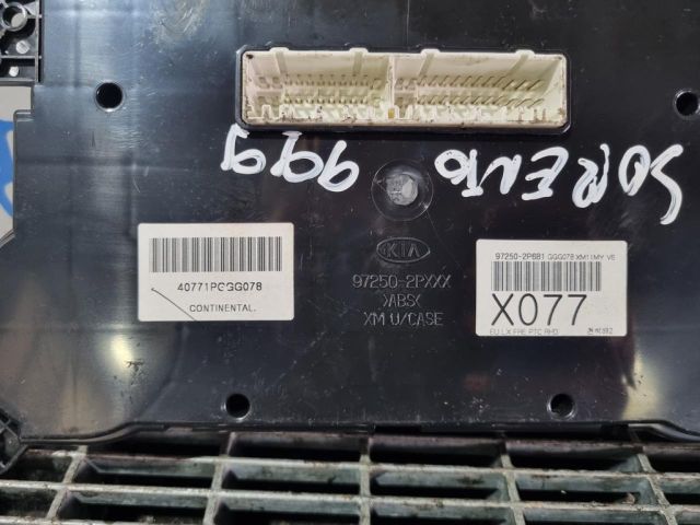 bontott KIA SORENTO Fűtéskapcsoló