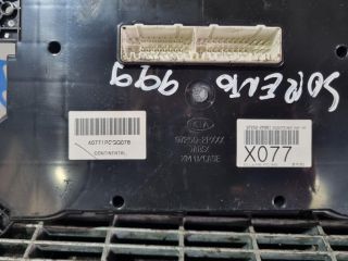 bontott KIA SORENTO Fűtéskapcsoló