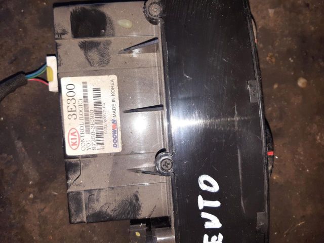 bontott KIA SORENTO Fűtéskapcsoló