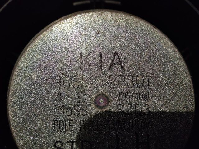 bontott KIA SORENTO Hangszóró (Pozíciófüggetlen)