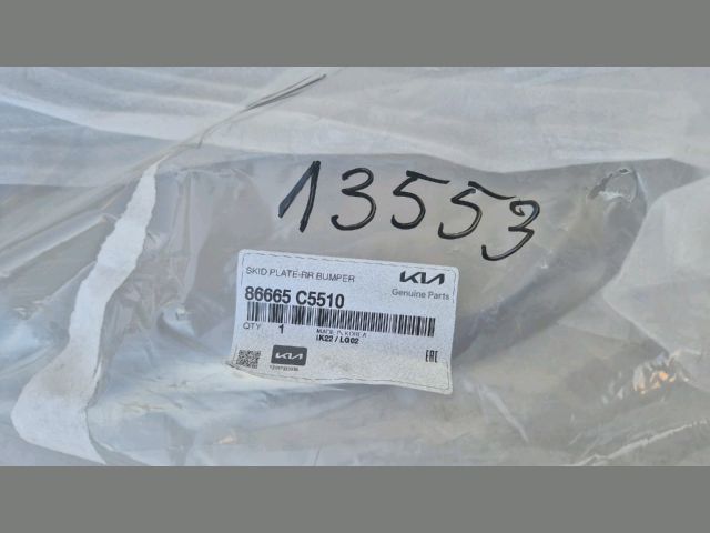 bontott KIA SORENTO Hátsó Lökhárító Díszléc