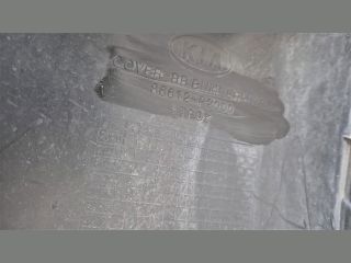 bontott KIA SORENTO Hátsó Lökhárító Légterelő