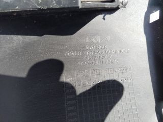 bontott KIA SORENTO Hátsó Lökhárító (Üresen)