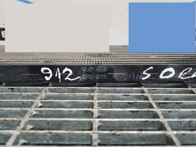 bontott KIA SORENTO Intercooler