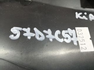 bontott KIA SORENTO Jobb hátsó Sárvédő Szélesítő