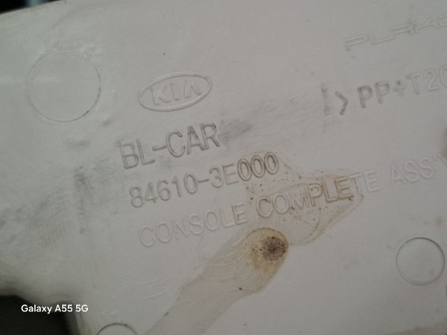 bontott KIA SORENTO Kardánbox