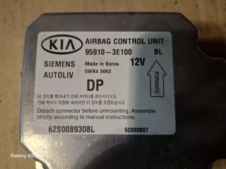bontott KIA SORENTO Légzsák Elektronika
