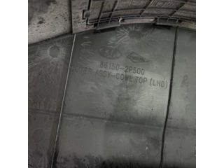 bontott KIA SORENTO Szélvédő Takaró