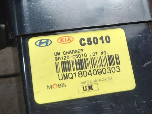 bontott KIA SORENTO USB HUB