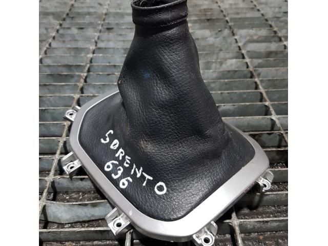 bontott KIA SORENTO Váltószoknya