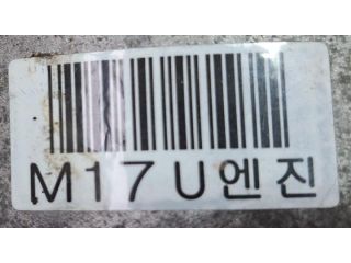 bontott KIA SOUL Klímakompresszor