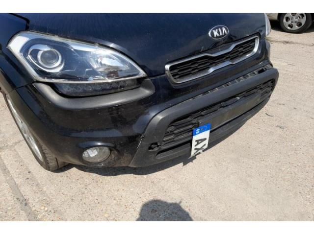 bontott KIA SOUL Porlasztó (1 db)