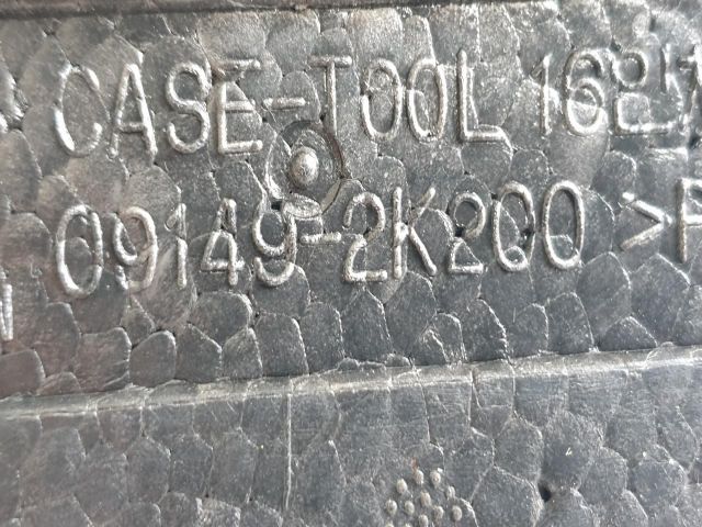 bontott KIA SOUL Emelő