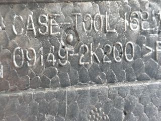 bontott KIA SOUL Emelő