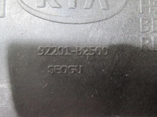 bontott KIA SOUL Jobb Ködfényszóró