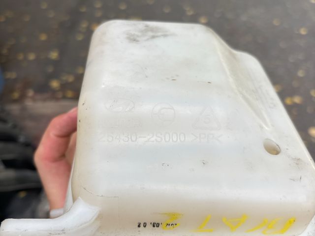 bontott KIA SPORTAGE Kiegyenlítő Tartály