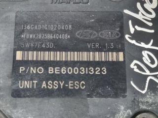 bontott KIA SPORTAGE ABS Kocka