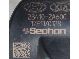 bontott KIA SPORTAGE EGR Hűtő