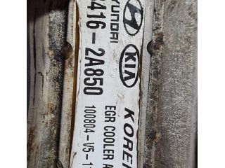 bontott KIA SPORTAGE EGR Hűtő