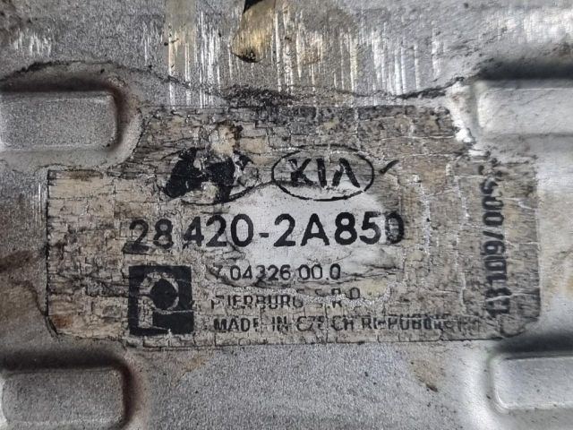 bontott KIA SPORTAGE EGR Hűtő