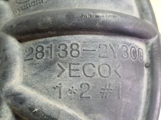 bontott KIA SPORTAGE Légbeömlő Cső