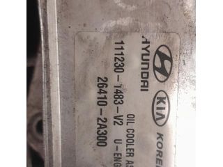 bontott KIA SPORTAGE Olajhűtő