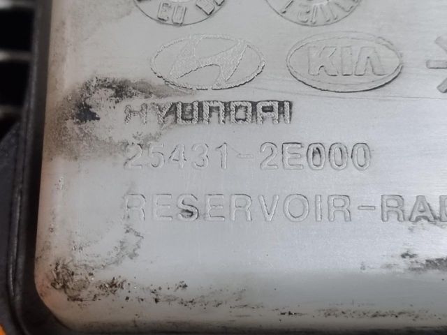 bontott KIA SPORTAGE Kiegyenlítő Tartály