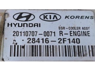 bontott KIA SPORTAGE EGR Hűtő