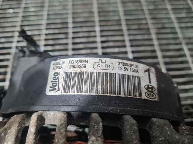 bontott KIA SPORTAGE Generátor