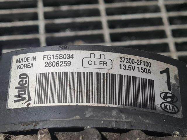 bontott KIA SPORTAGE Generátor