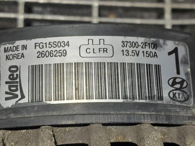 bontott KIA SPORTAGE Generátor