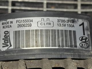 bontott KIA SPORTAGE Generátor