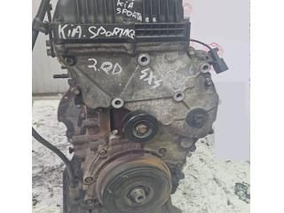 bontott KIA SPORTAGE Motor (Fűzött blokk hengerfejjel)
