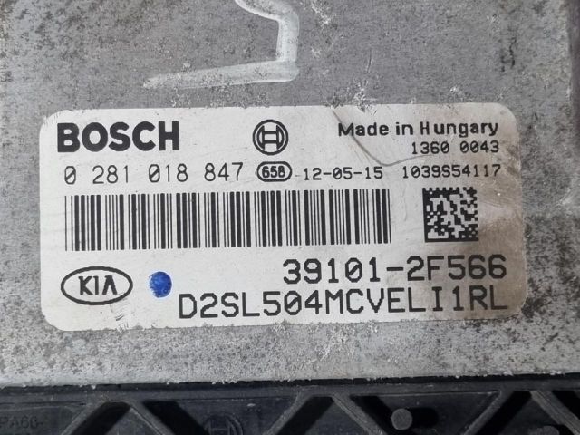 bontott KIA SPORTAGE Motorvezérlő