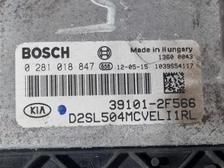 bontott KIA SPORTAGE Motorvezérlő