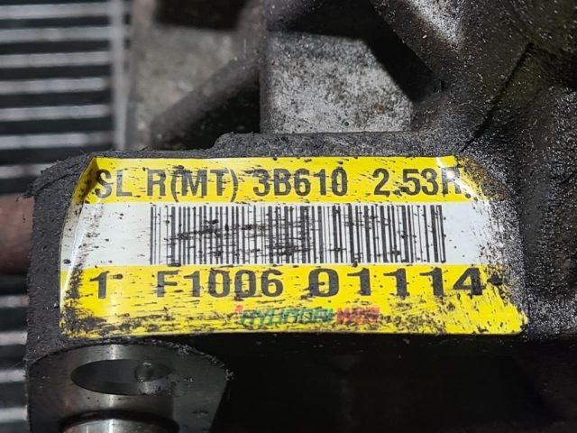 bontott KIA SPORTAGE Osztómű