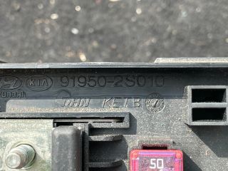 bontott KIA SPORTAGE Biztosítéktábla Motortér