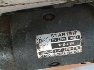 bontott KIA SPORTAGE Önindító