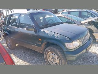 bontott KIA SPORTAGE Vízhűtő Radiátor (Nem klímás)