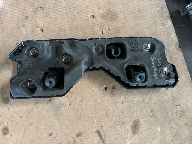 bontott KIA SPORTAGE Felső Motorburkolat