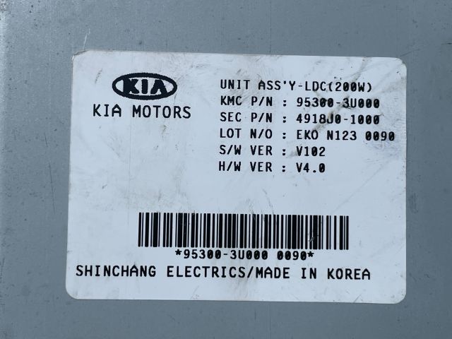 bontott KIA SPORTAGE Aktív Kormány Elektronika