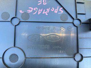 bontott KIA SPORTAGE Bal első Ülés Kárpit