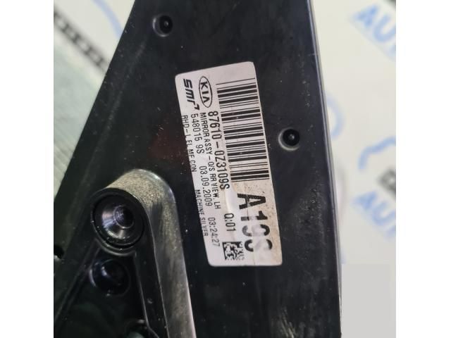 bontott KIA SPORTAGE Bal Visszapillantó Tükör (Elektromos)