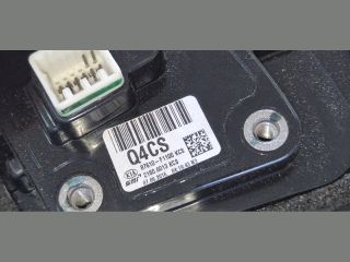 bontott KIA SPORTAGE Bal Visszapillantó Tükör (Elektromos)